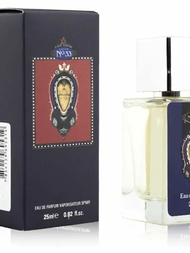 Mini Parfume Shaik 33 Pour Femme Edp 25 ml