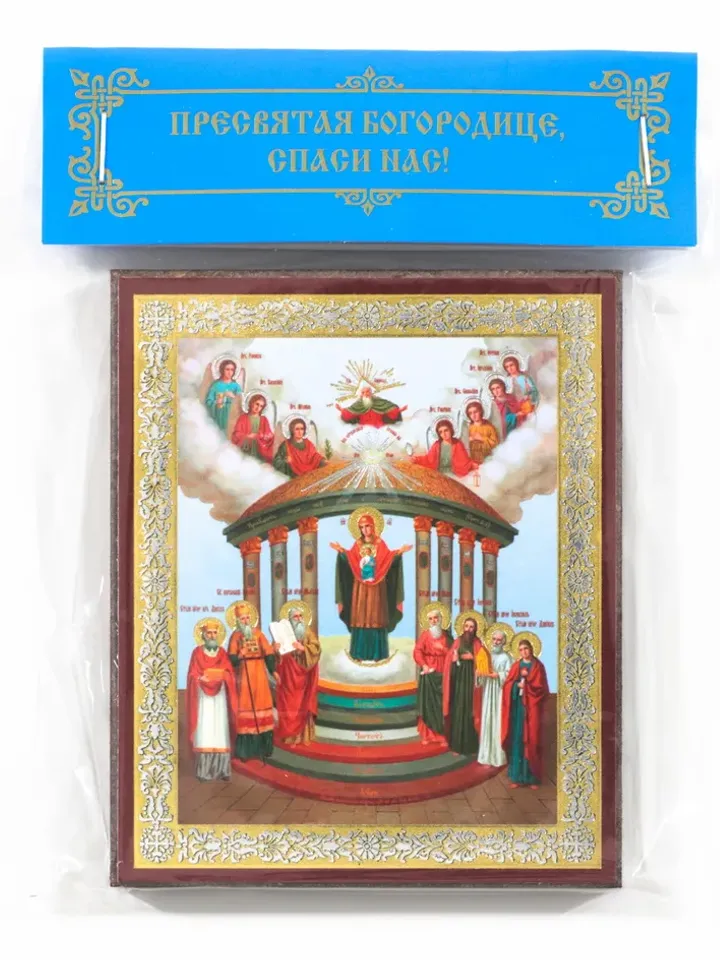 Theotokos the Holy Wisdom (Seven pillars) compact size 2.3x3.5" orthodox gift free shipping from the Orthodox store