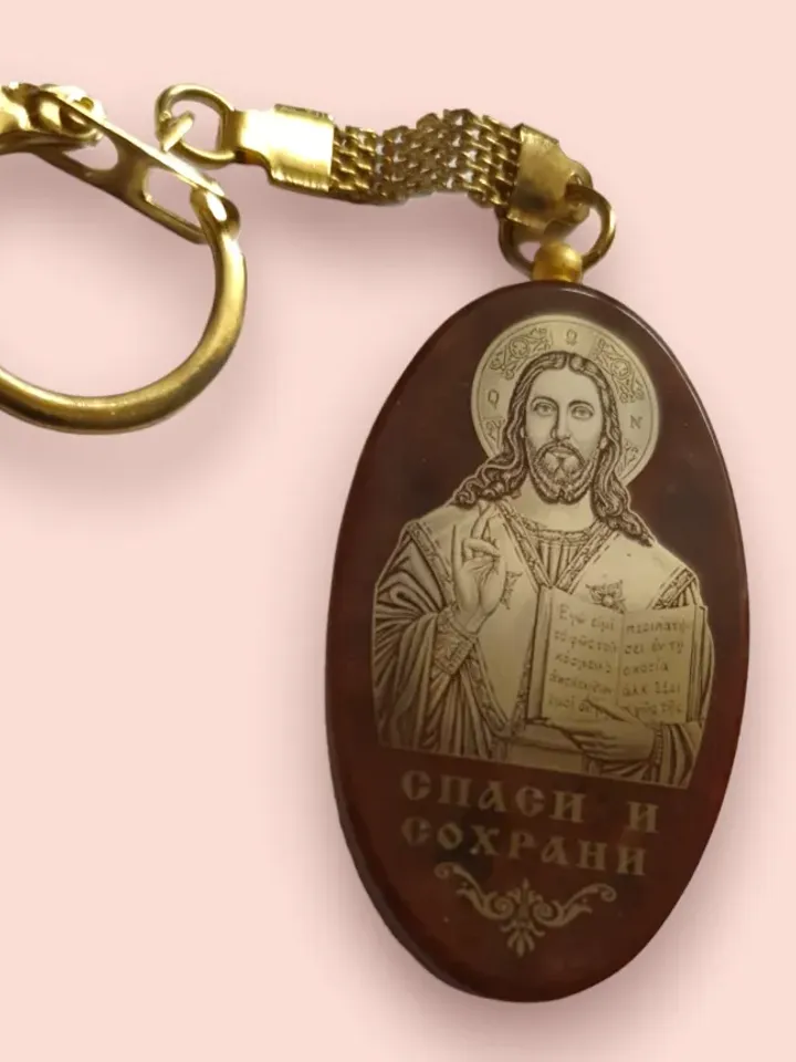 Jesus Christ icon keychain keyring made of volcanic lava free shipping