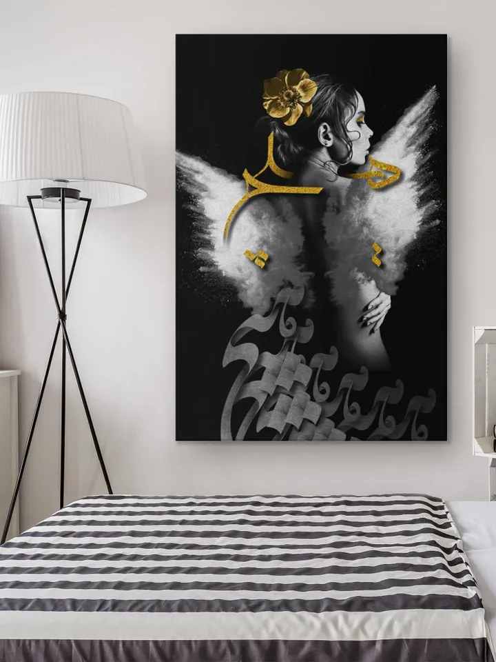 HICH | Persian Wall Art | Persian Calligraphy Wall Art | Traditional Persian Gift | Persian Art
