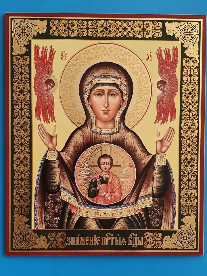 Virgin Mary of The Sign Orthodox icon free shipping