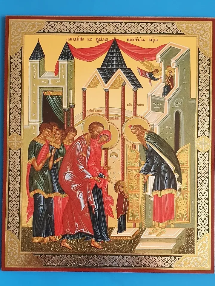 Entrance of the Theotokos into the Temple icon of the Mother of God | | Orthodox wooden icon 7.09x8.66" free shipping
