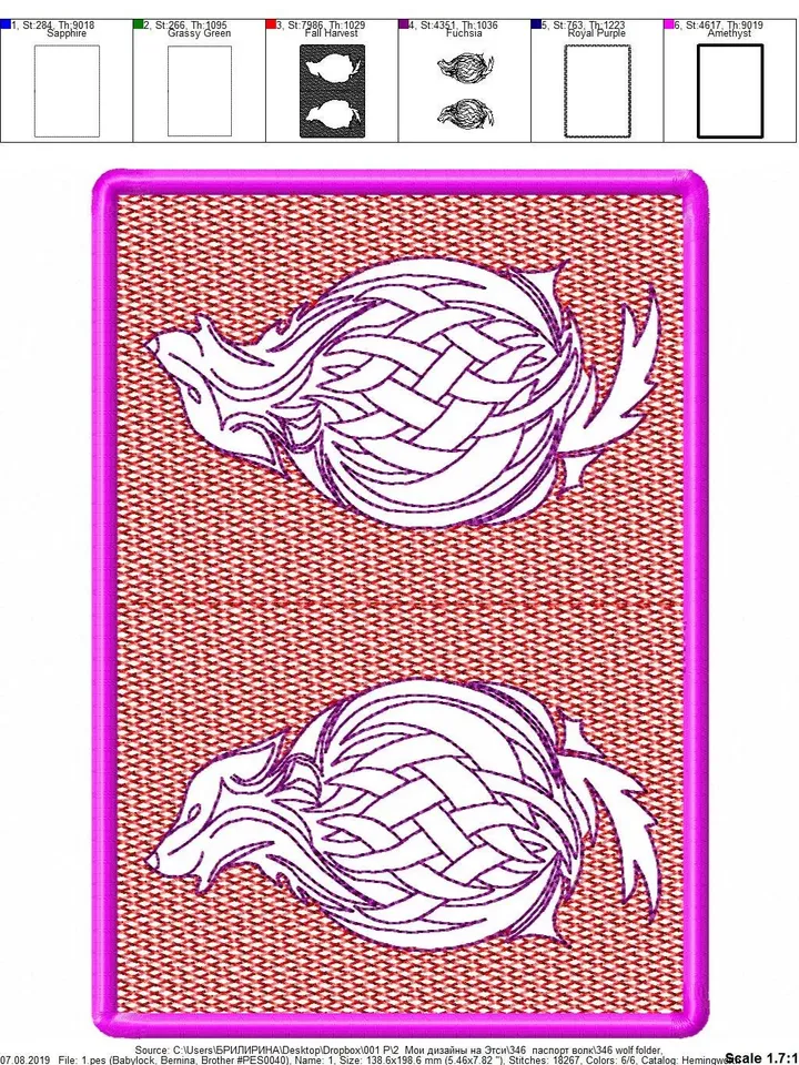 In The Hoop Passport cover wolf Embroidery Projects Machine Embroidery Designs ITH Holder