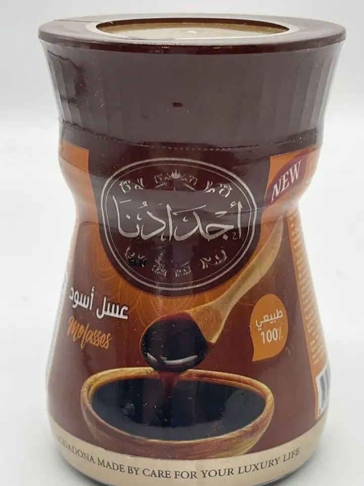 Cane black honey from Egypt