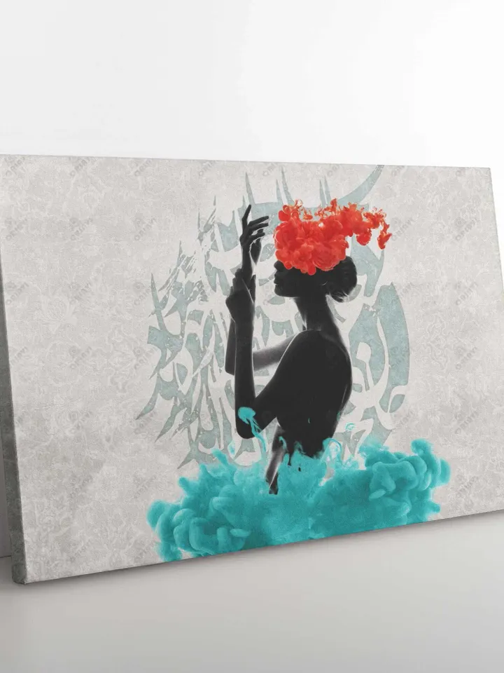 Jamal e Jaanaan | Persian Wall Art | Persian Calligraphy Wall Art | Traditional Persian Gift | Persian Art - Hafez Quotes