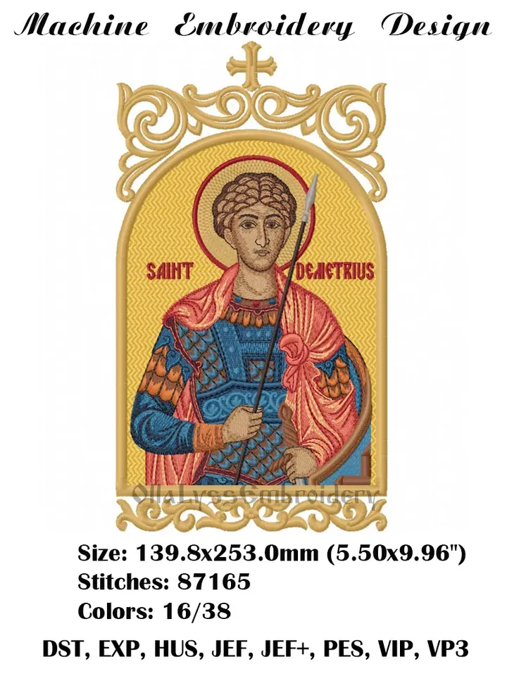 Saint Demetrius of Thessaloniki embroidery design