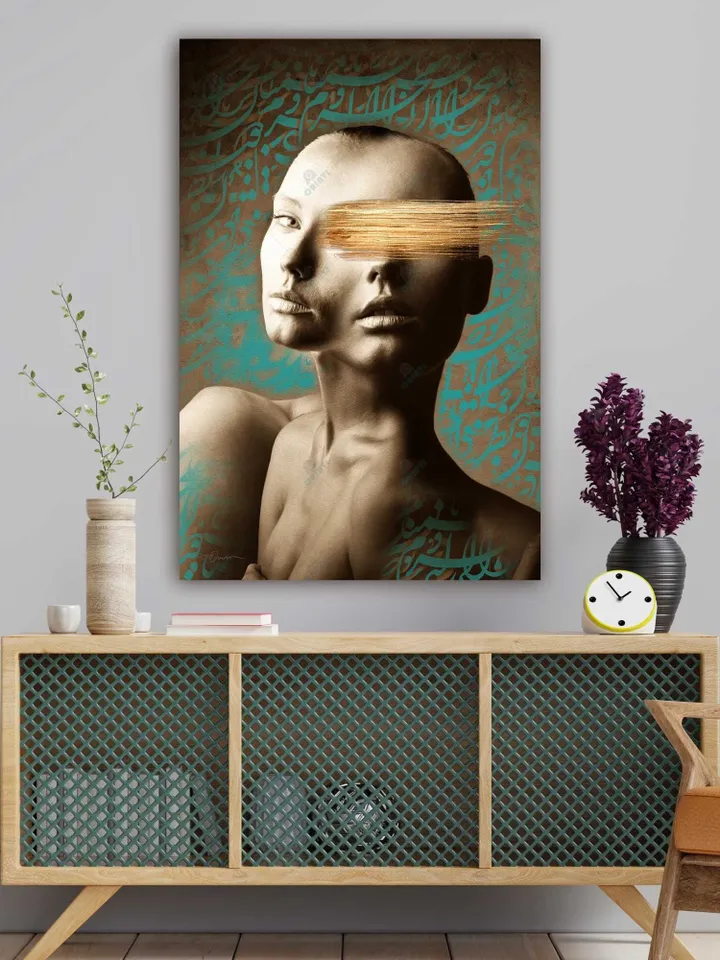 You are the Kindest | Persian Wall Art | Persian Calligraphy Wall Art | Traditional Persian Gift | Persian Art