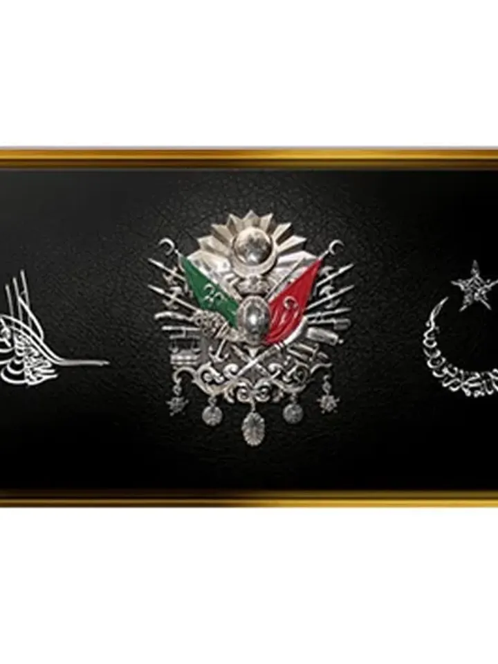 Ottoman banner  Print on Canvas , Floating Frame Option, Modern Wall Art, Extra Large Canvas Wall Art