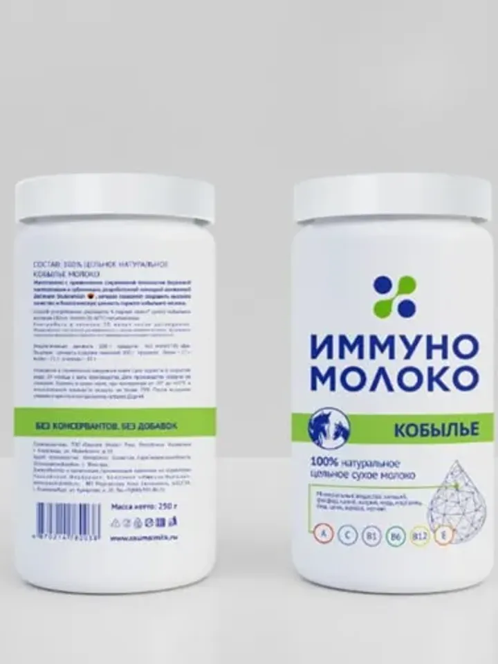 MARE FREEZED MILK SAUMAL IMMUNE CARE 250 g ( 8.82 oz)