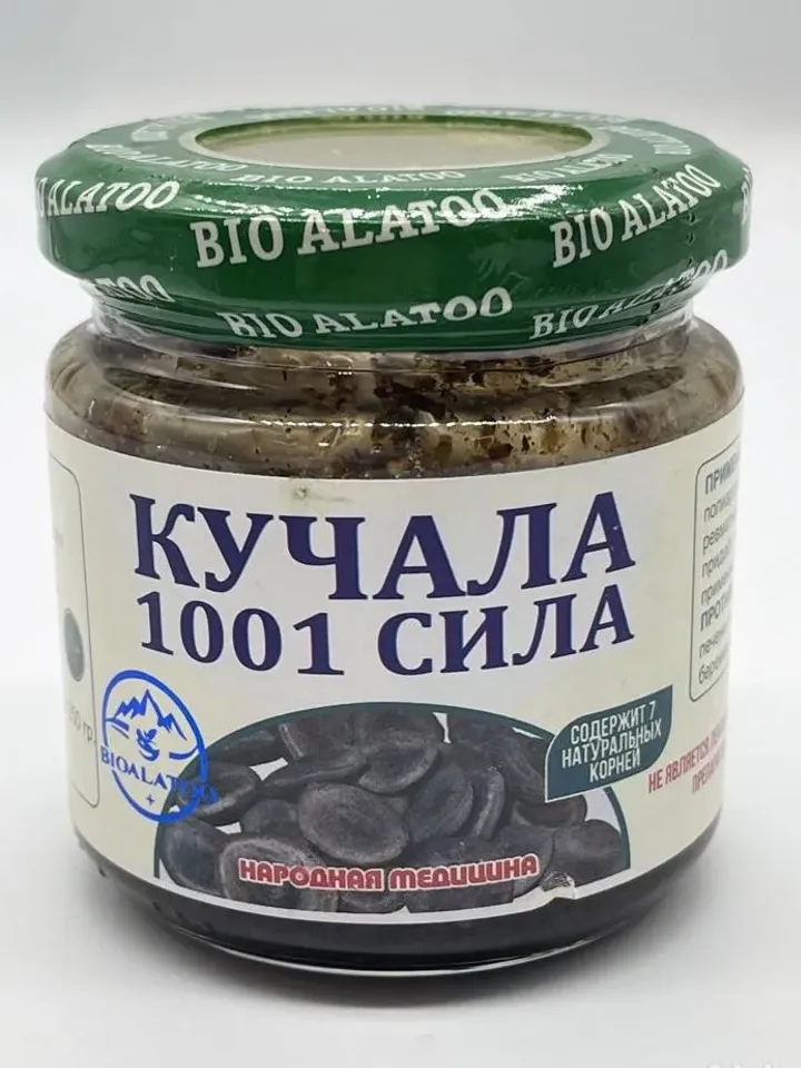 Kuchala 1001 strength