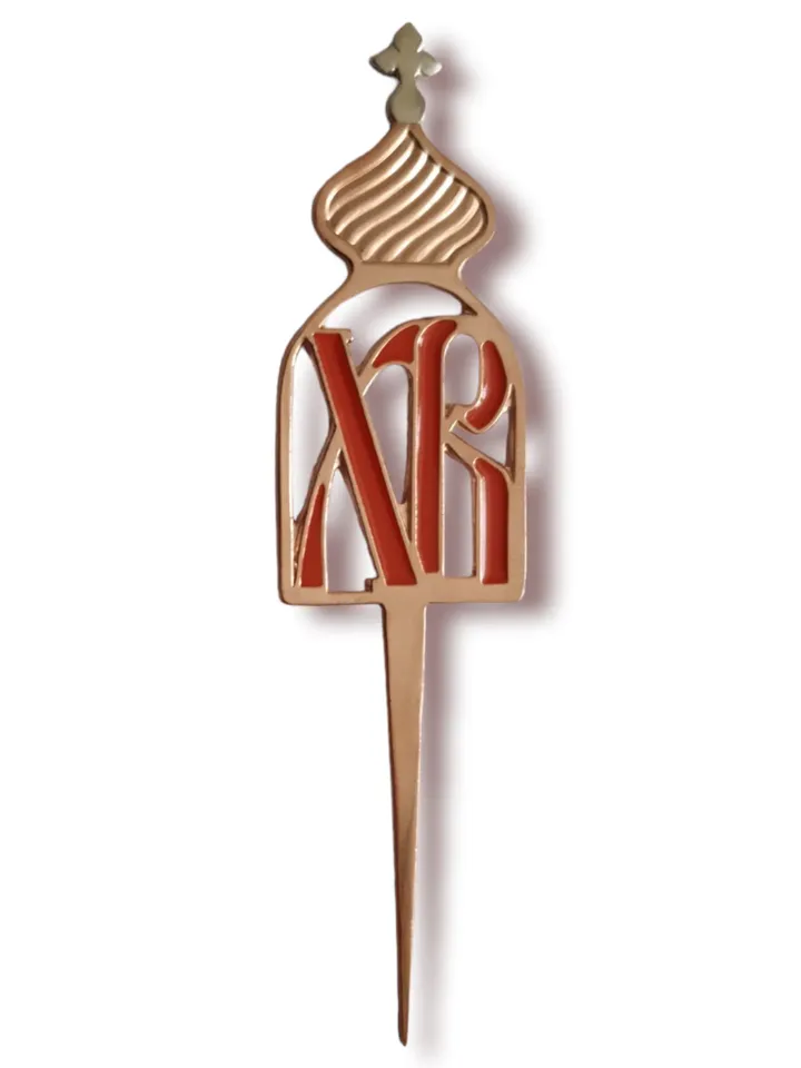 Decor for Easter Cake Silver plated gilded red enamel Free shipping from Orthodox store