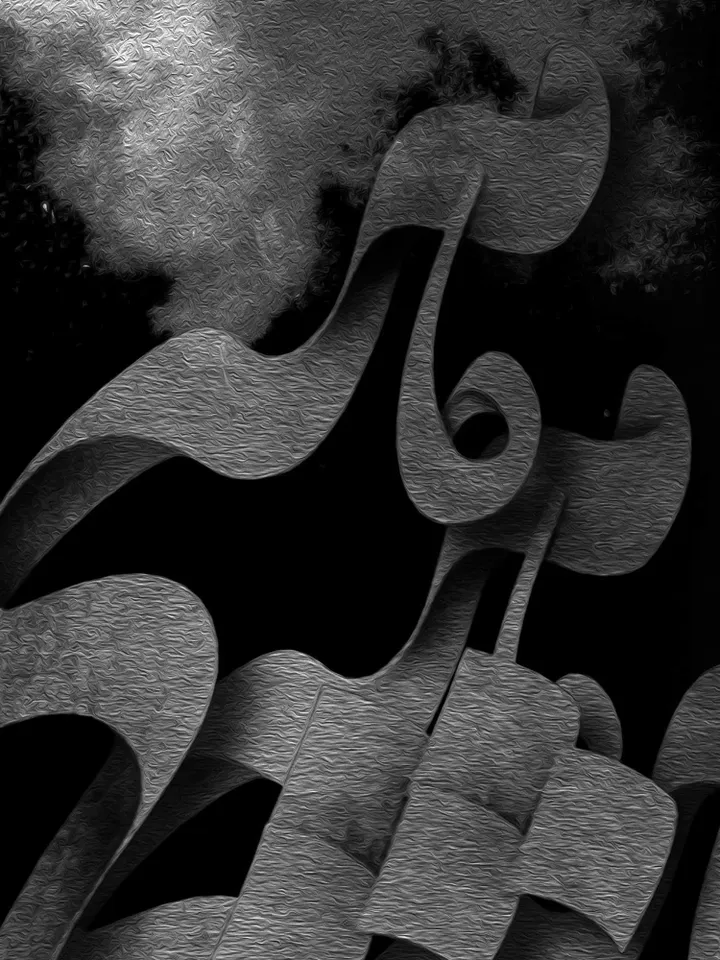 HICH | Persian Wall Art | Persian Calligraphy Wall Art | Traditional Persian Gift | Persian Art