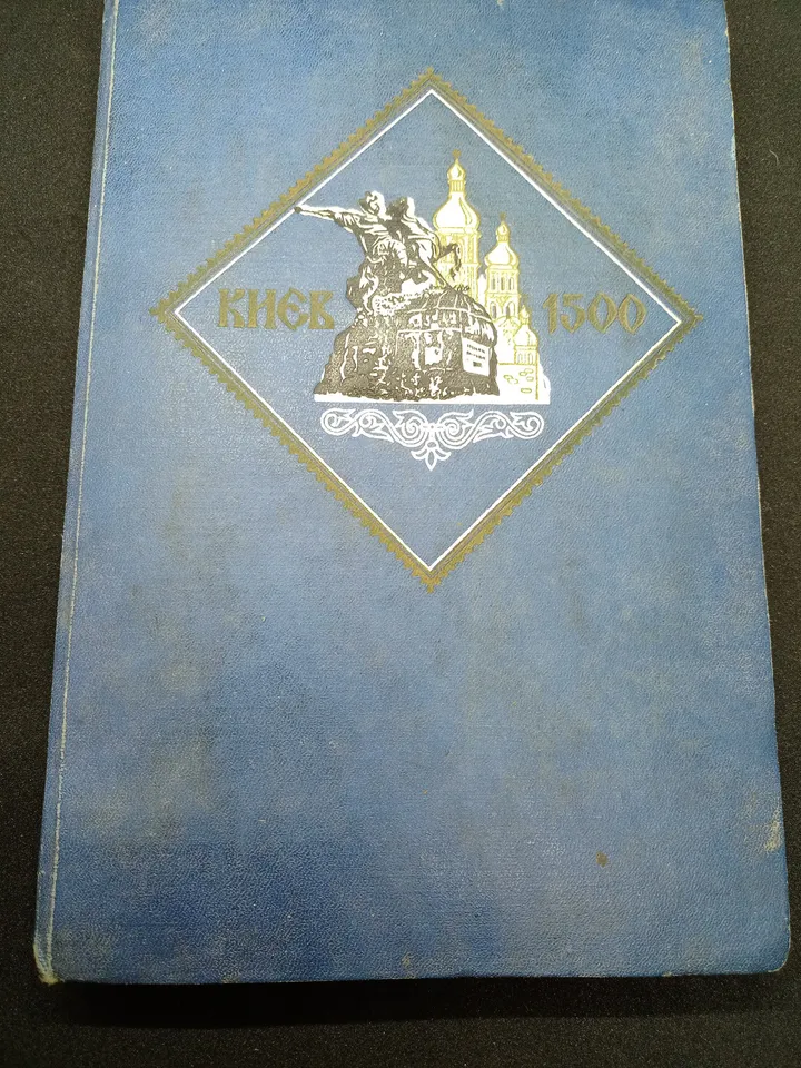 Stamp album 250 vintage stamps Stamps from around the world