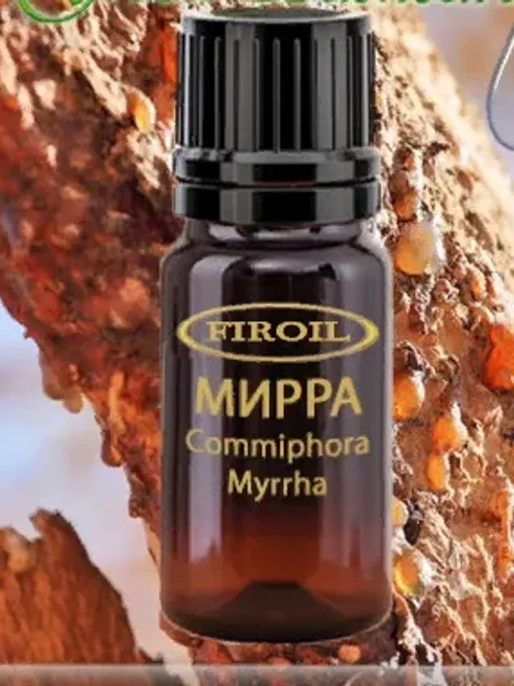 COMMIPHORA MYRRHA NATURAL ESSENTIAL OIL 50 ml ( 1.69 oz)