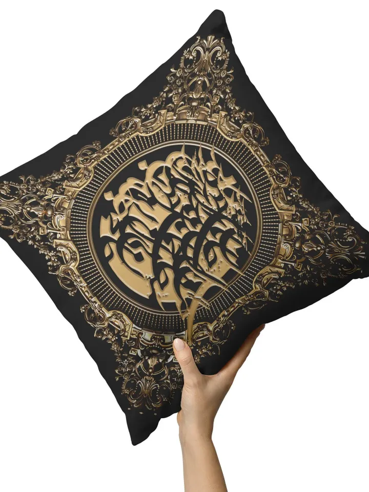 Jammal e Janan - Persian Pillow