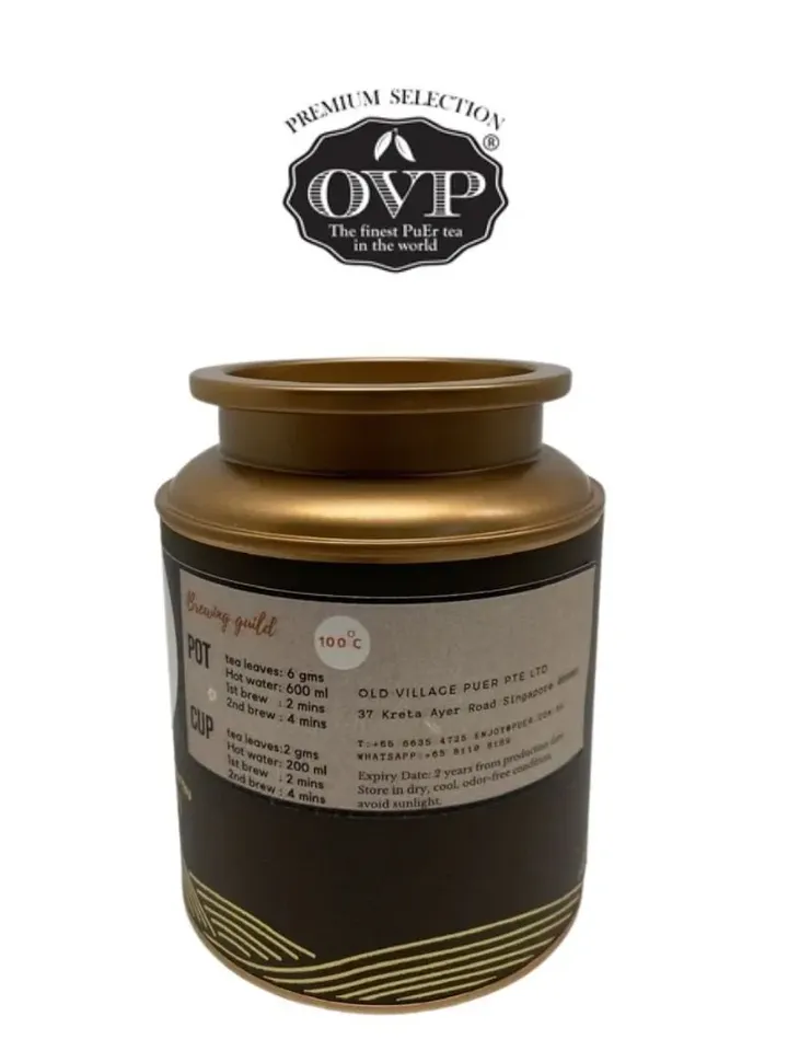 Liupao Dark Tea Liubao TROPICAL BELLE™ Award-Winning Great Taste Award 2020, loose leaves 50g