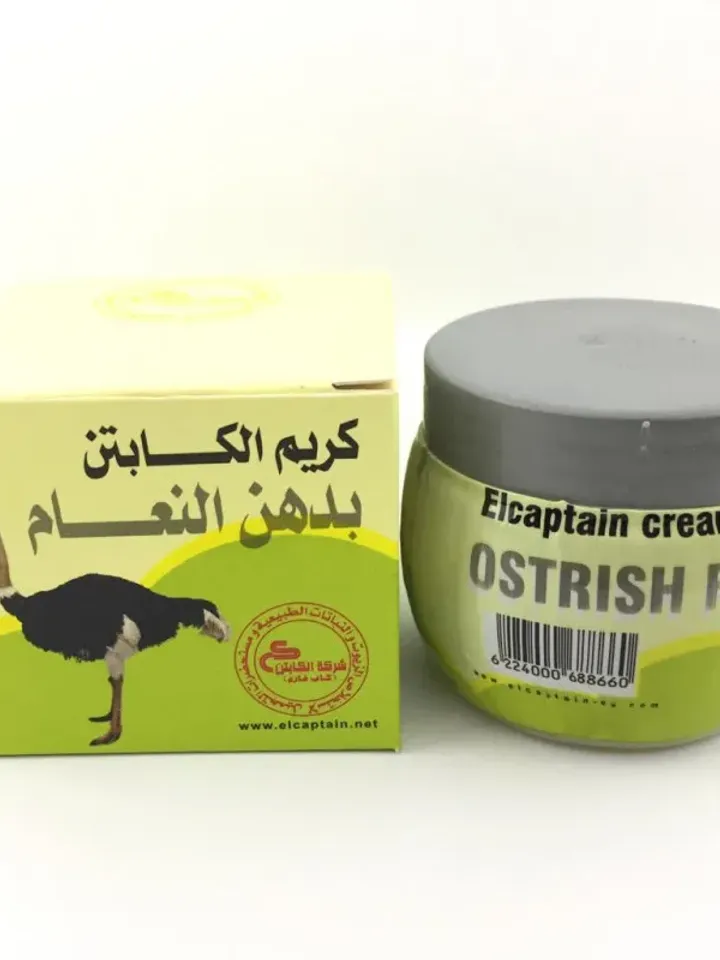 Ointment with ostrich fat "Ostrich fat" 60ml