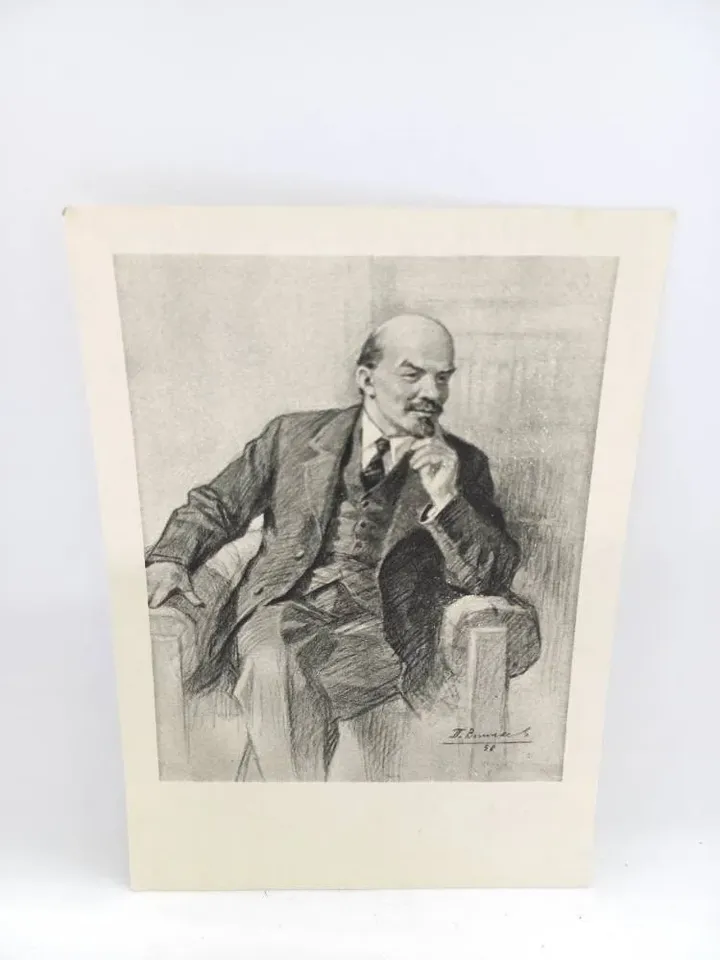 Set of vintage Soviet postcards 16 pcs. 1950s V. I. Lenin in the drawings of artists. Vasilyeva, N. Zhukova, E. Kibrika