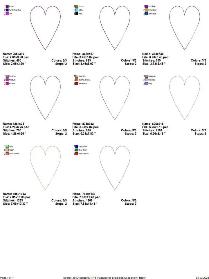 Machine embroidery design for valentines day ITH embroidery designs for babies Emb files Heart pes jef xxx hus dst