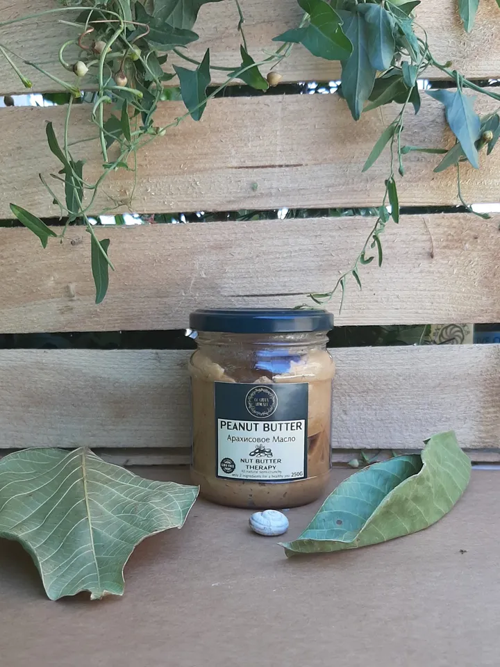 Organic Peanut Butter, Pure, Gluten Free, 100% Vegan, No Sugar, No Additives, No Palm Oil, No Artificial Preservatives, High Protein