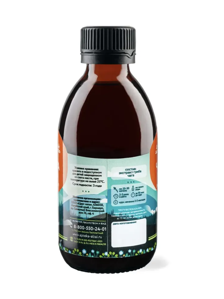 Chaga mushroom extract, 200 ml