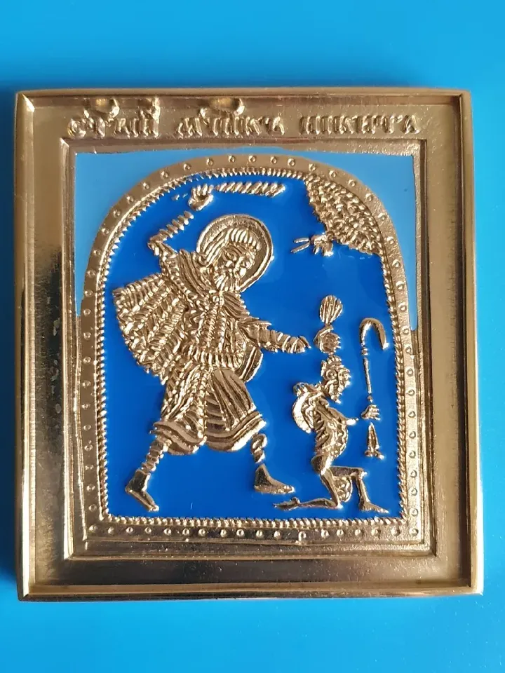 St Nicetas fighting with demon icon | brass icon colorful enamel | copy of an ancien icon 19 c. | Orthodox store