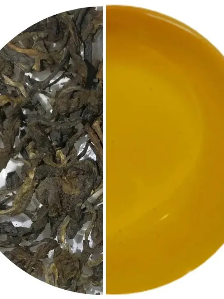 Sheng PuEr Tea MAJESTIC VINTAGE® 2009 loose leaves 50g with stainless steel filter