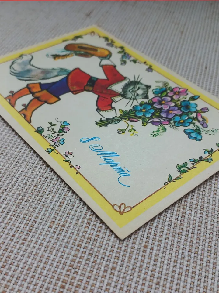 Fairy cat in boots with a bouquet of flowers on a postcard, Photo art, Soviet Union Vintage Postcard, USSR, 1984