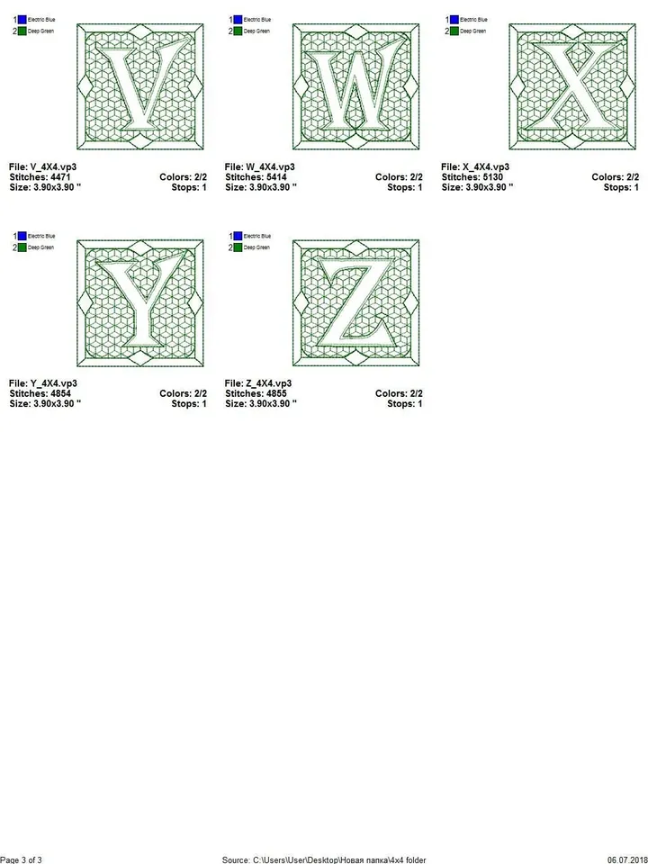 Quilt block alphabet embroidery designs. square trapunto Machine embroidery designs. Quilting flower ITH Embroidery Design. Quilt block.