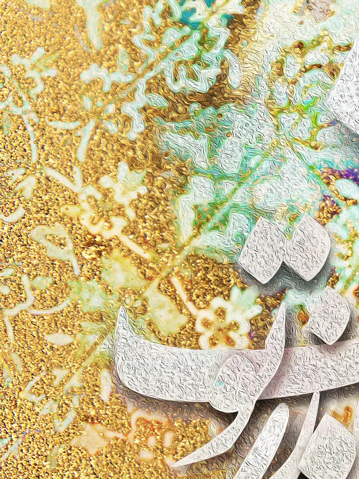 Oh Love | Persian Wall Art | Persian Calligraphy Wall Art  | Traditional Persian Gift | Persian Art