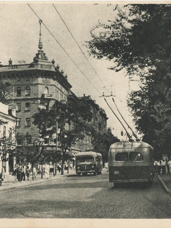 Deribasovskaya Street of Odessa on a vintage postcard. Limited Edition 10,000, Soviet Union Vintage Postcard, Ukrainian SSR, the 1950s