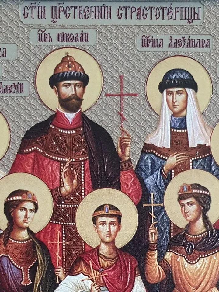 The Imperial Romanov Family Nicholas II, Tsarina Alexandra, princess Anastasia Romanov orthodox wooden icon 6.2x5"