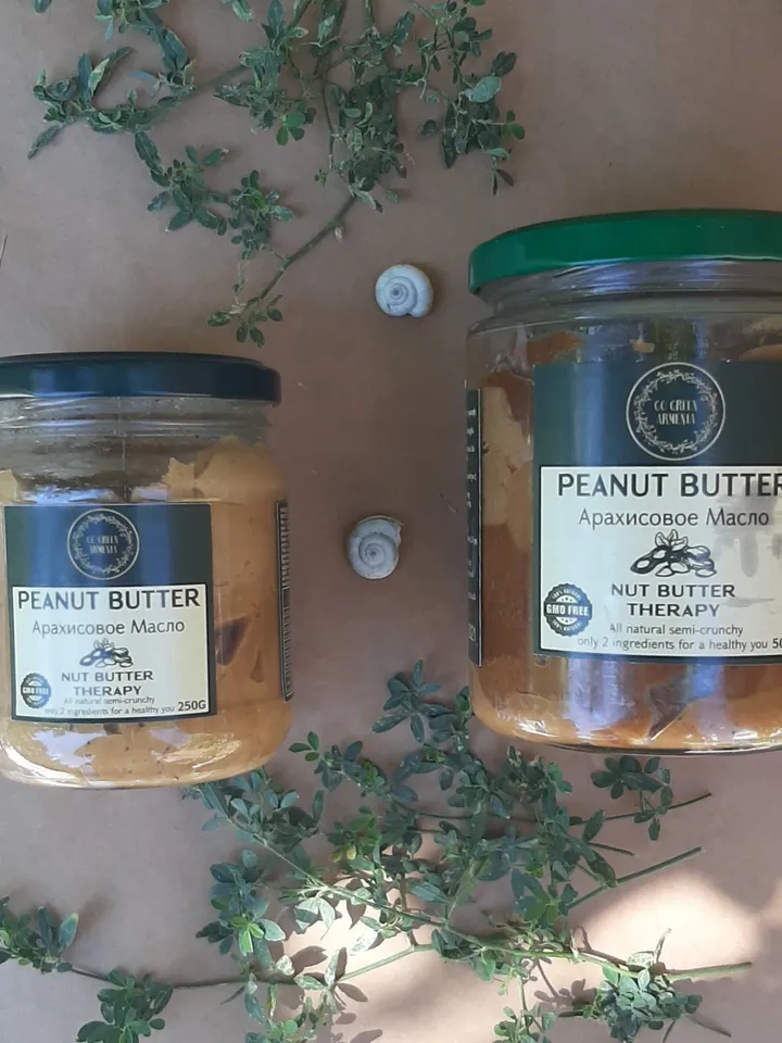Organic Peanut Butter, Pure, Gluten Free, 100% Vegan, No Sugar, No Additives, No Palm Oil, No Artificial Preservatives, High Protein