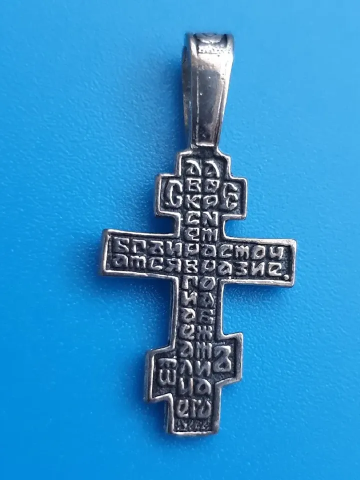 Orthodox blessed cross crucifix made of silver 925 Let God arise prayer on the back side free shipping