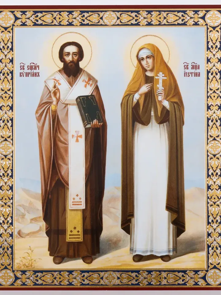 Saints Cyprian and Justina icon | Orthodox gift | free shipping from the Orthodox store