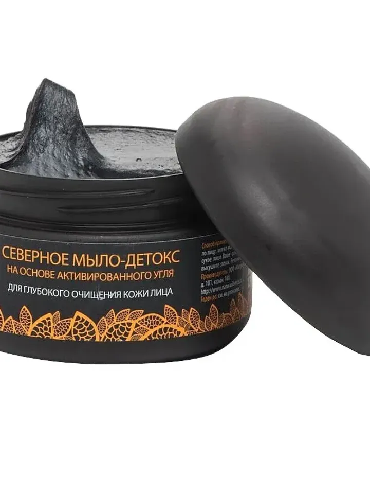 Natura siberica northern detox soap based on activated charcoal for deep cleansing of the facial skin, 120 g (4.2 oz)
