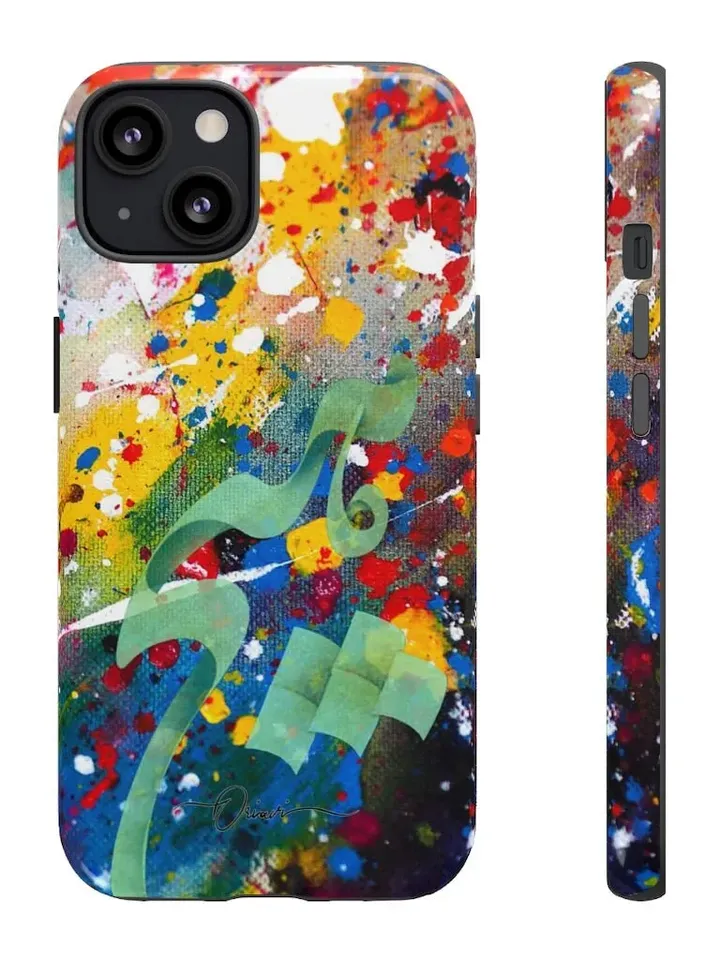 Hich Persian Calligraphy Tough Cases | Persian Art iPhone Samsung Case Cover