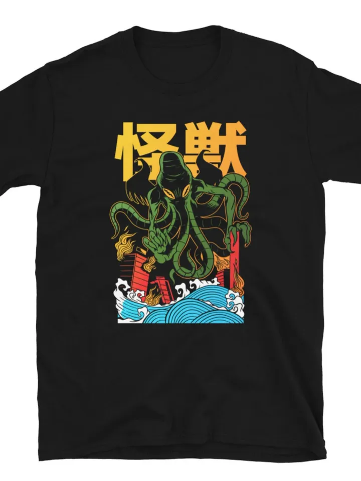 Cthulhu Kaiju T-Shirt (Unisex) | HP Lovecraft Shirt, Eldritch Monster Tee, Japanese Style Cthulhu, Lovecraftian Tshirt