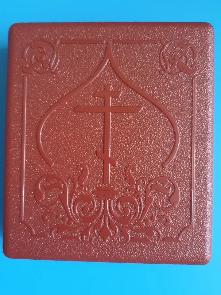 Orthodox foldable icon Jesus Christ and The Holy Mother of God