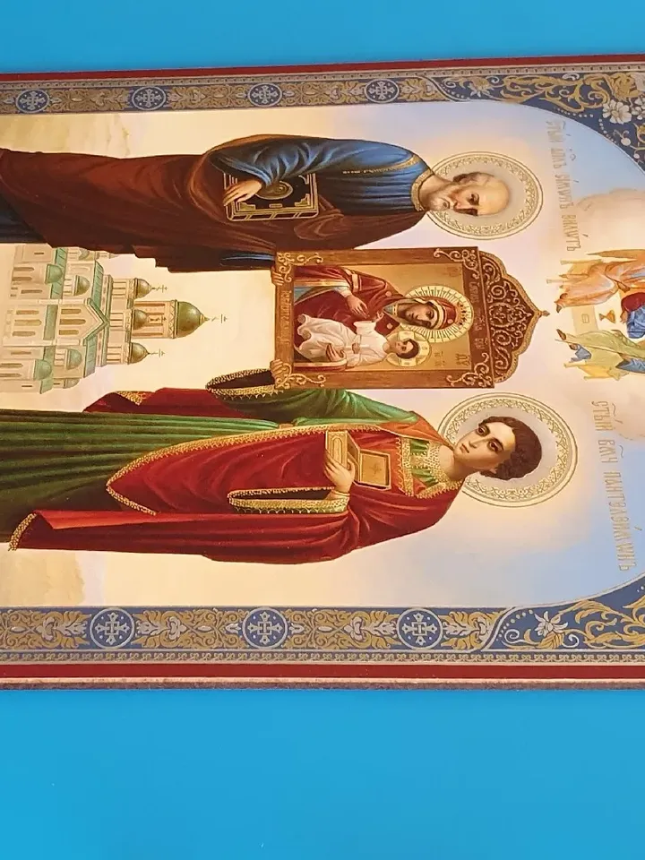 Orthodox icon Virgin Mary icon Panagia Eleftherotria ("The Liberator") free shipping
