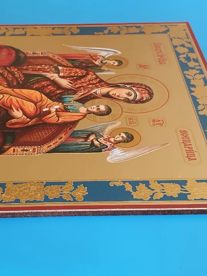 Pantanassa Mother of God The Healer of Cancer Orthodox Healing icon 7.09x8.66" free shipping