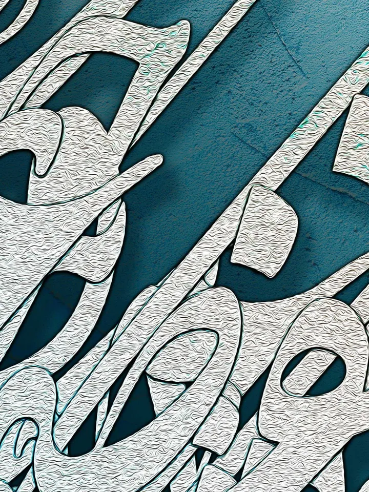 Nafas-e Bad-e Sabaa -2 | Persian Wall Art | Persian Calligraphy Wall Art  | Traditional Persian Gift | Persian Art
