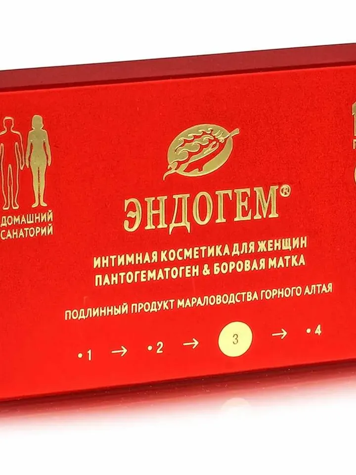 Endogem for women 3. Pantohematogen and hogwort. 10 suppositories. For the intimate health of women.