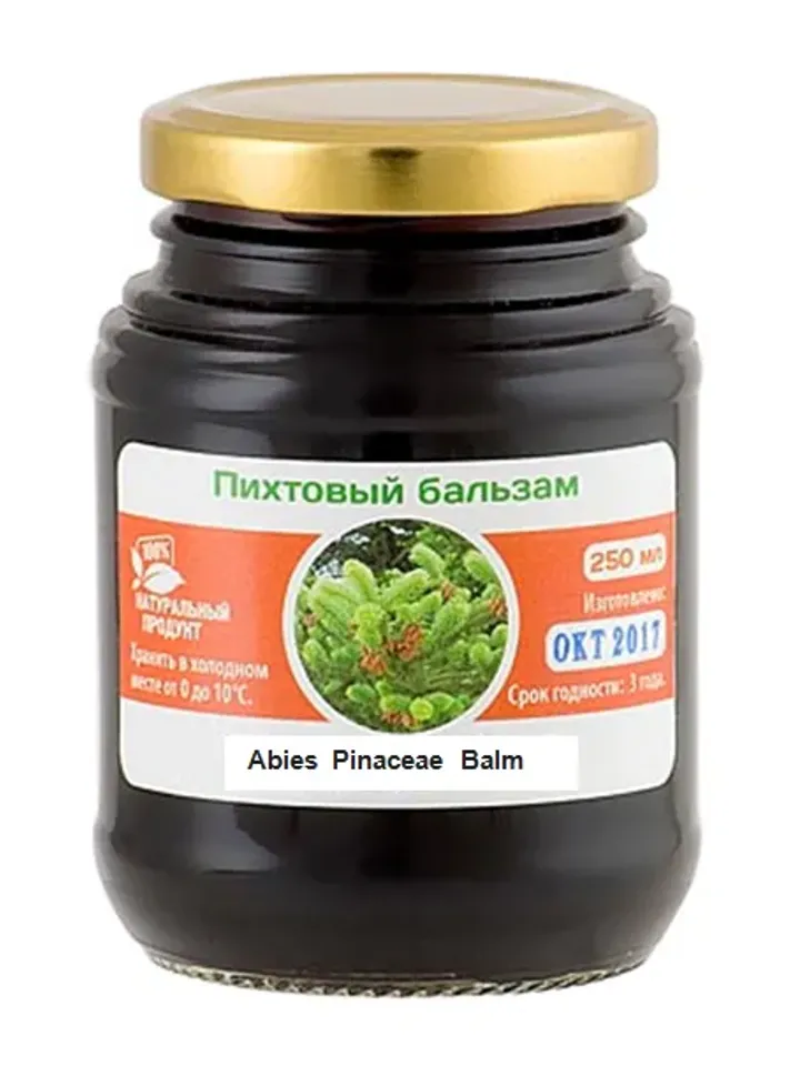 Abies Pinaceae Balm The Wealth of Siberia 500ml ( 16.91 oz) Glass