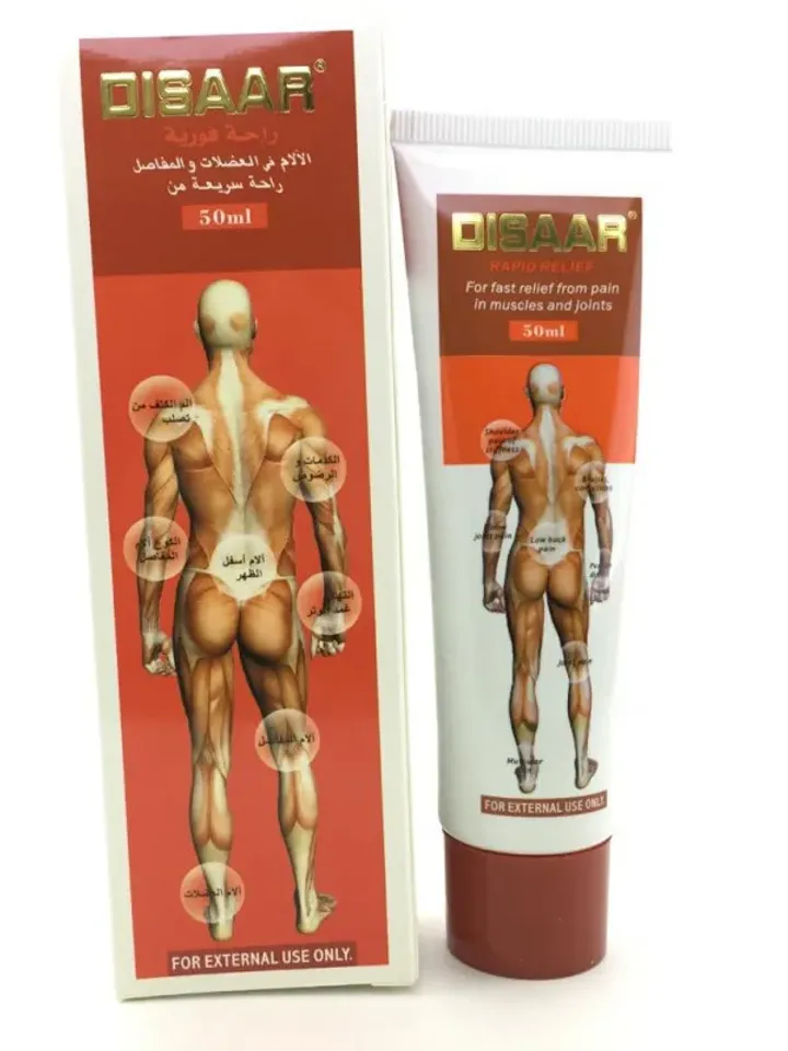 Body cream Disaar "Ambulance" 50 ml. (Red)