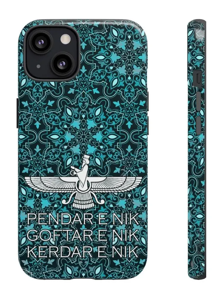 Faravahar Persian Tough Cases | Persian Art iPhone Samsung Case Cover