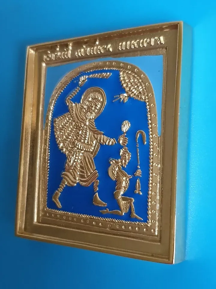 St Nicetas fighting with demon icon | brass icon colorful enamel | copy of an ancien icon 19 c. | Orthodox store