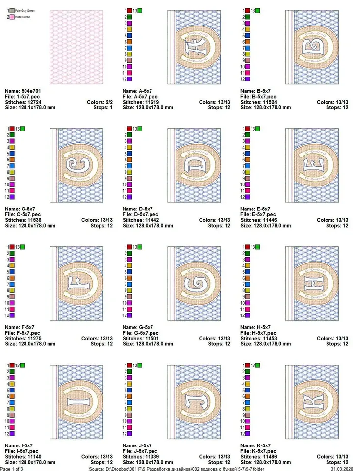 Machine embroidery designs ITH zippered bag letter travel zip bag embroidery design zippered bag Embroidery Design. File Instant Download