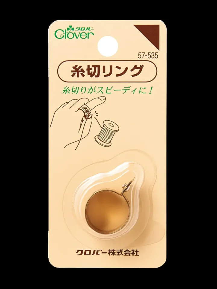Clover Thread Cutter Ring Art 57-535 made in JAPAN