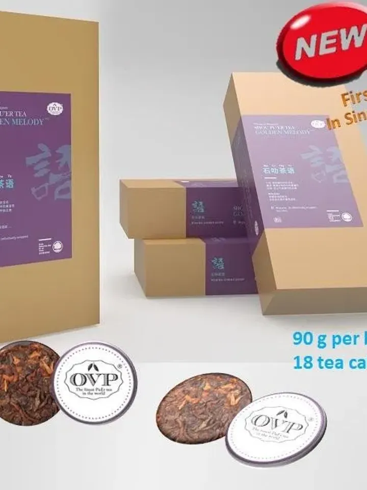 Shou PuEr Tea GOLDEN MELODY™ Award-Winning Great Taste Award 2021 mini tea cakes 18s 90g